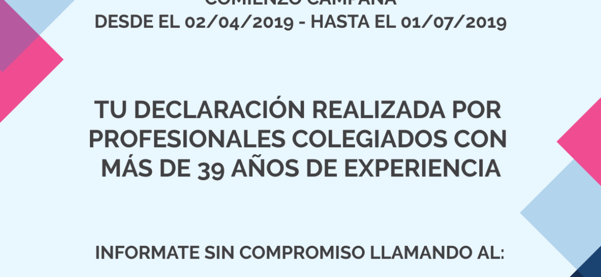CAMPAÑA RENTA 2019 CONSULTORÍA INTEGRAL SAN VICENTE